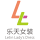 乐天精品女装折扣馆