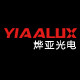 烨亚光电YIAALUX