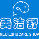 美洁舒洗护店