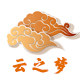 云之梦园艺用品的LOGO