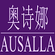 广东奥诗娜家纺的LOGO