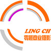 零晨广告拍摄企业店的LOGO