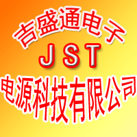 深圳吉盛通电子电源科技的LOGO