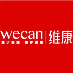 Wecan维康口罩企业店