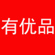 有优品运动用品店