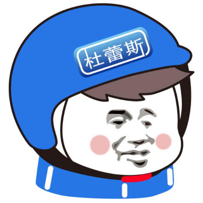 嘎嘎服装批发工厂店的LOGO