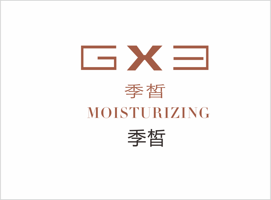 季皙品牌店的LOGO