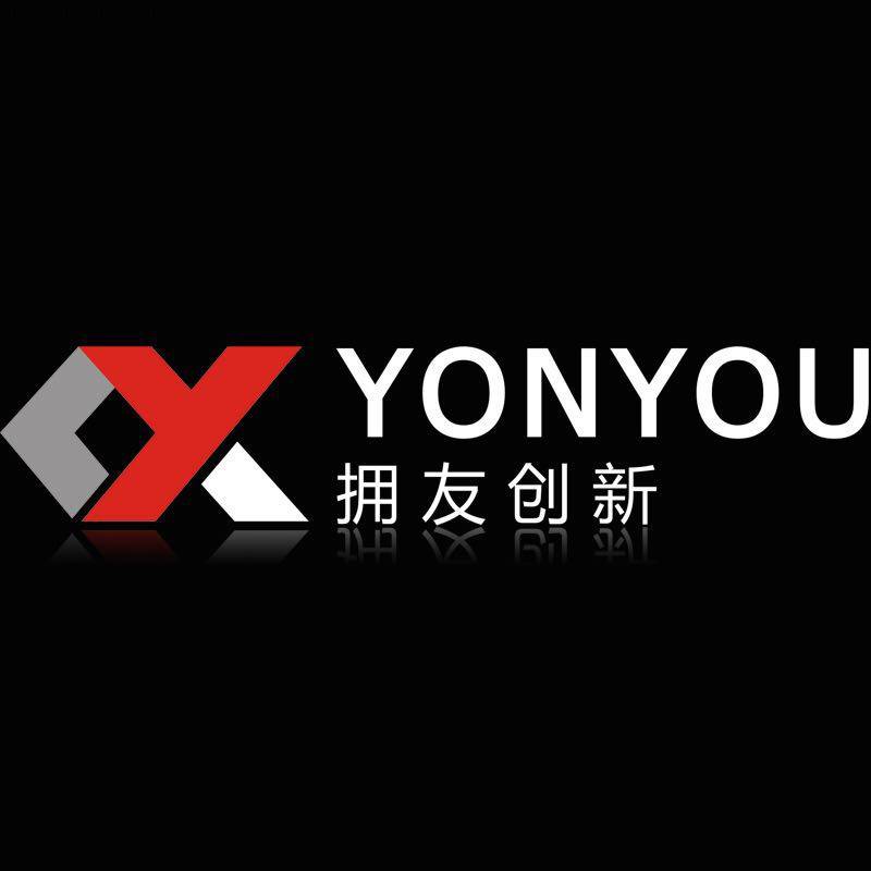 拥友创新