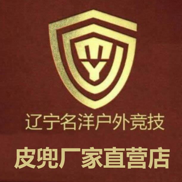 名洋超纤皮兜工厂