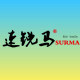 海量气动工具线上商城