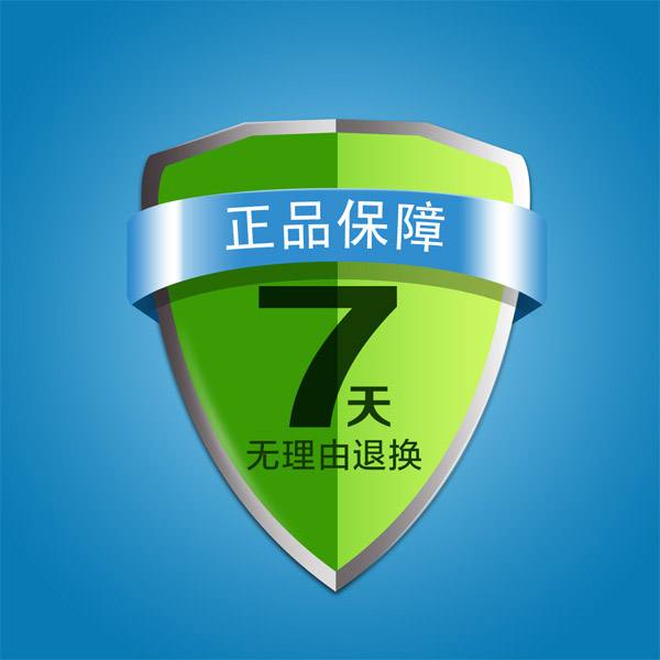 汐瑶企业店
