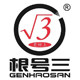 缇学文具企业店的LOGO
