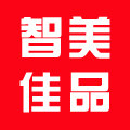智美佳品美妆