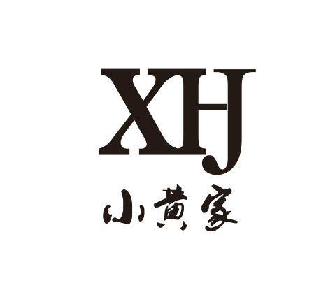 小黄家666888