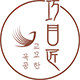 巧目匠美睫工坊的LOGO