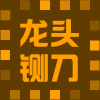 骨传导科技龙头营销店
