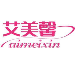 艾美馨家居门帘的LOGO