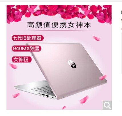 掌心膜小店