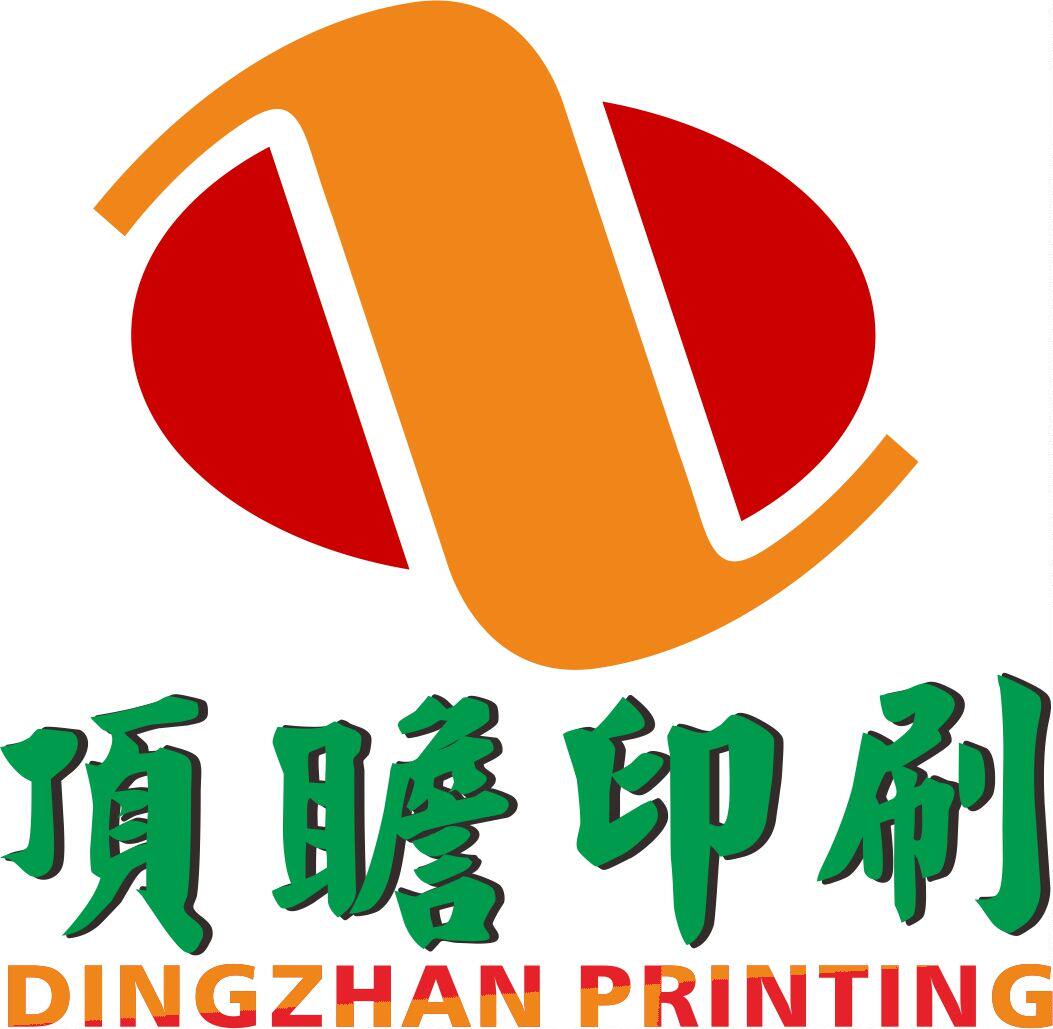 顶瞻喷绘写真工厂企业店