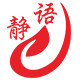 静语企业店