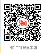 韩国迷你玩具