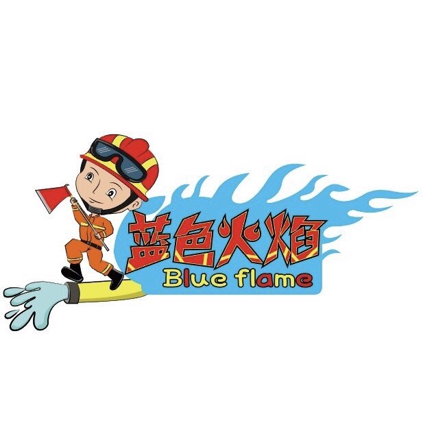 蓝色火焰手工坊的LOGO