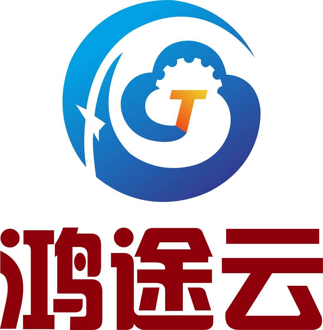 鸿途云工量具有限公司企业店