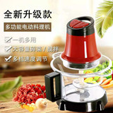 鑫固达厨房电器