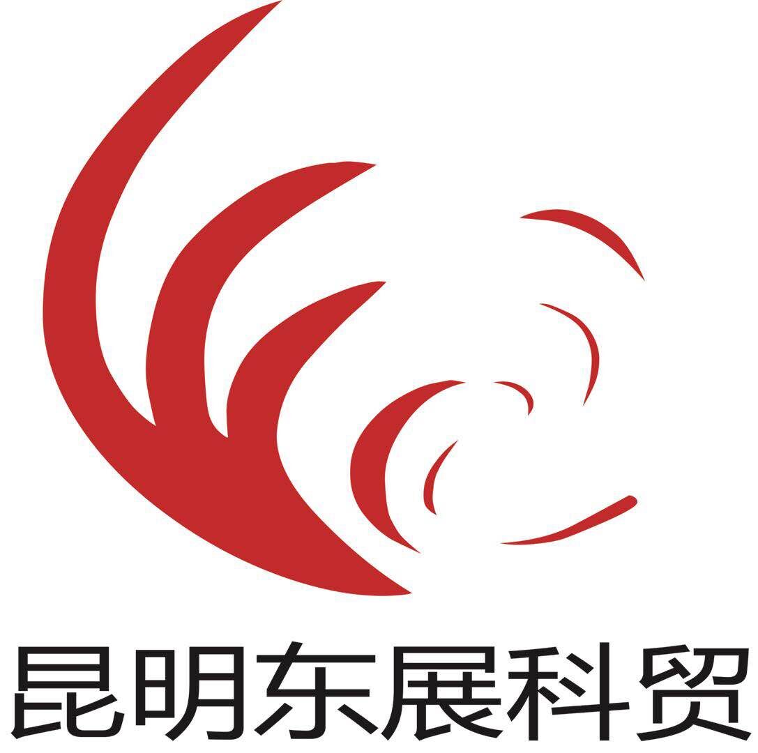 昆明东展影视器材  租售