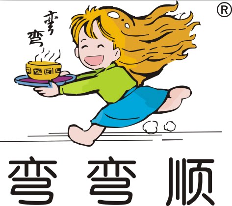 星贝德户外灯具厂的LOGO