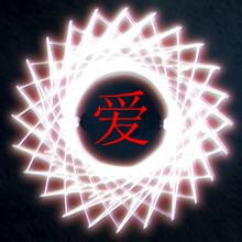 无锡真爱华车业