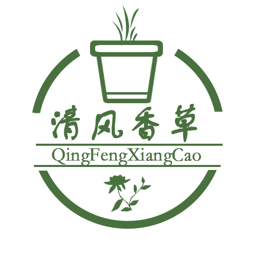 清风香草园艺的LOGO