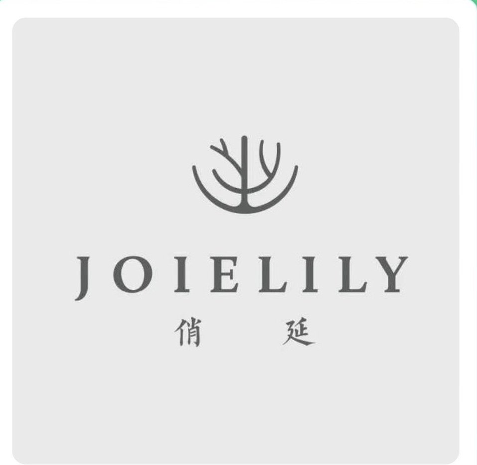 俏延正品店的LOGO