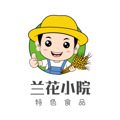 兰花小院 食品店