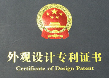 深圳佰润五金制品