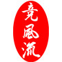 竞风流鱼漂企业店