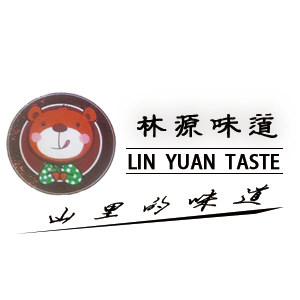 林源味道土特产店铺的LOGO