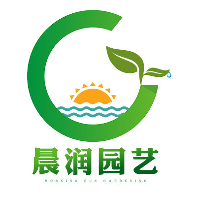 晨润园艺企业店的LOGO