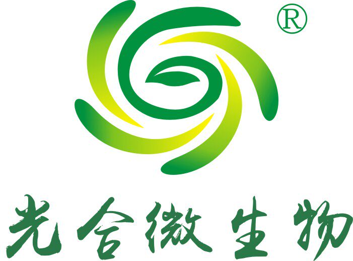 张家界光合生物科技有限公司