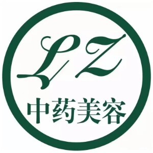 LZ中药美容