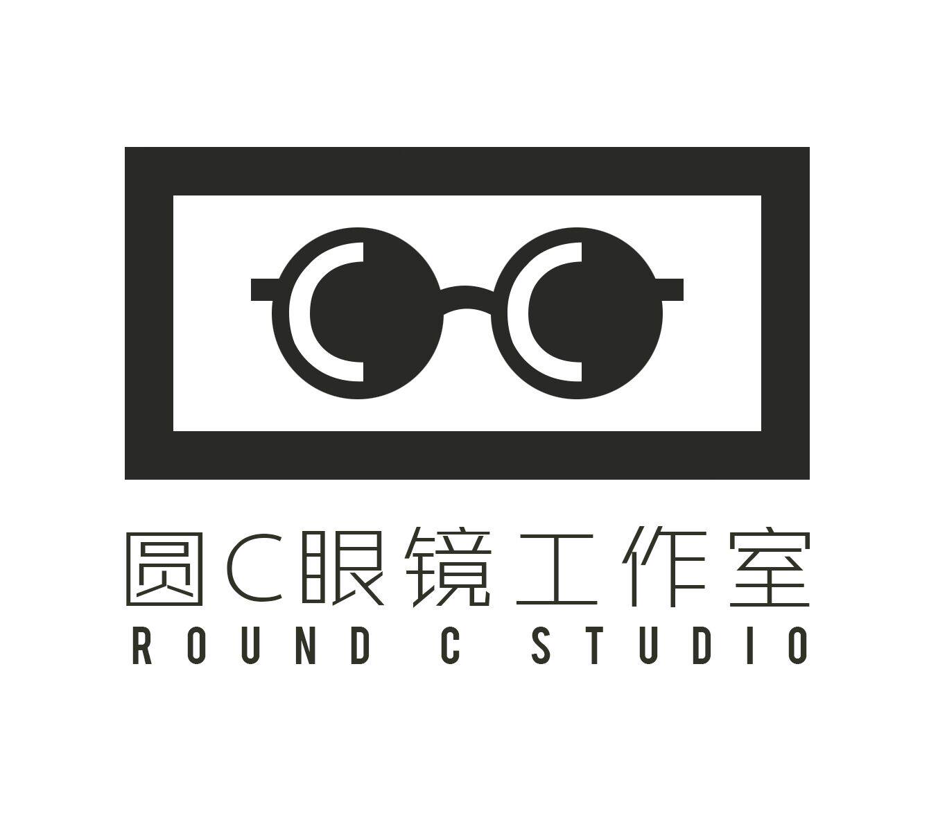圆C眼镜工作室的LOGO