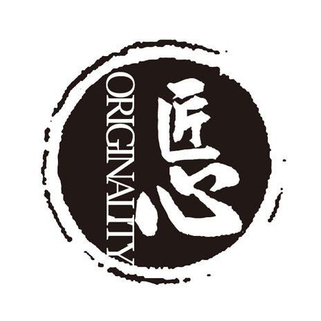 匠心良品汽配的LOGO