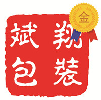 斌翔纸塑包装