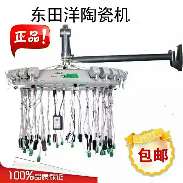 美思卡美发用品