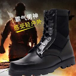云梦泽高端战靴直发
