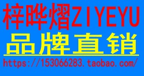 采购提供商一站式服务