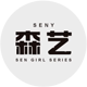 森艺潮男店