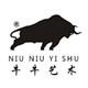 牛牛艺术小镇的LOGO