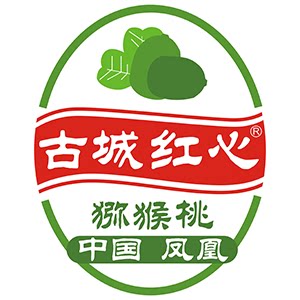 古城红心企业店