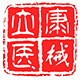 立康医疗器械商城的LOGO